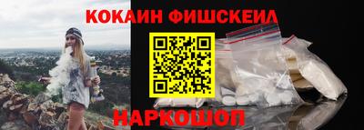 не бодяженный Усть-Илимск