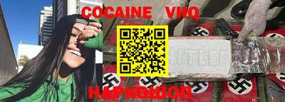 не бодяженный Усть-Илимск