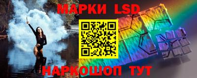 прущая мука Усть-Джегута