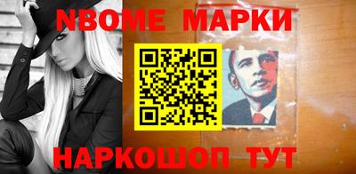 прущая мука Усть-Джегута