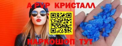 не бодяженный Усть-Илимск