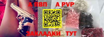 прущая мука Усть-Джегута