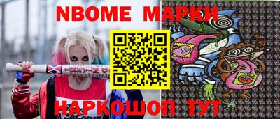 прущая мука Усть-Джегута