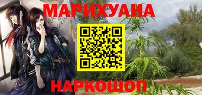 не бодяженный Усть-Илимск
