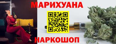 не бодяженный Усть-Илимск