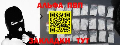 прущая мука Усть-Джегута