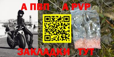 прущая мука Усть-Джегута