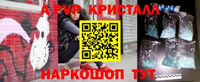 прущая мука Усть-Джегута