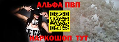 прущая мука Усть-Джегута