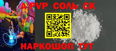 прущая мука Усть-Джегута