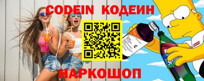 прущая мука Усть-Джегута