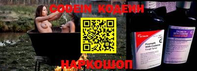 прущая мука Усть-Джегута