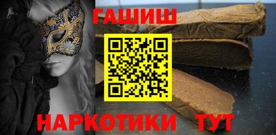 не бодяженный Усть-Илимск