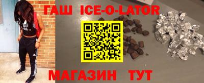 прущая мука Усть-Джегута