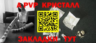 не бодяженный Усть-Илимск