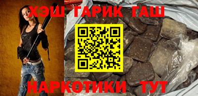 прущая мука Усть-Джегута