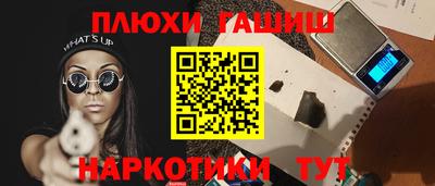 прущая мука Усть-Джегута