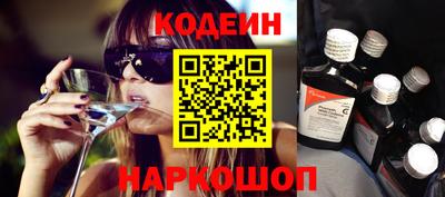 не бодяженный Усть-Илимск