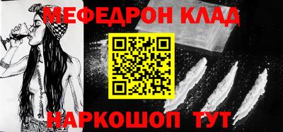 не бодяженный Усть-Илимск