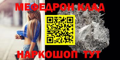 прущая мука Усть-Джегута