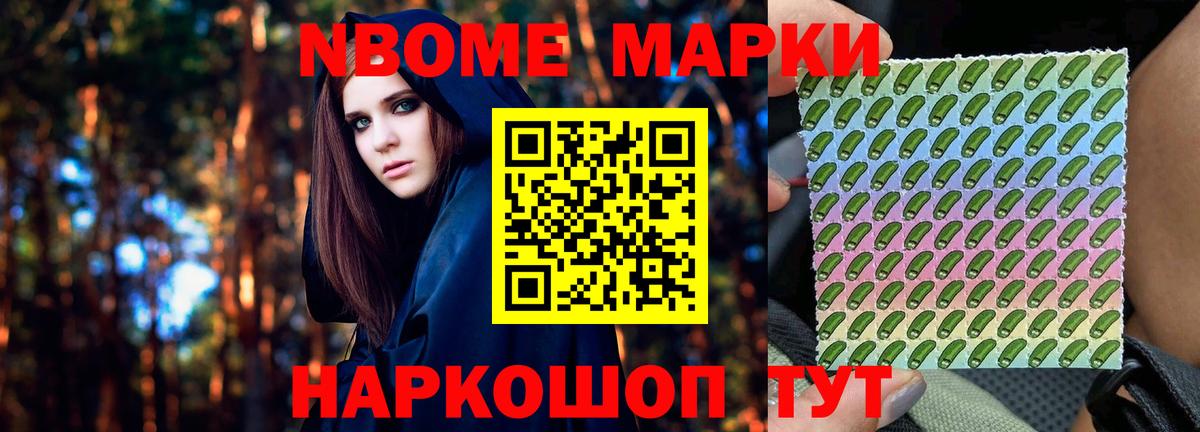 Лсд 25 экстази ecstasy  ЛСД экстази ecstasy  Москва  Вход с VPN 